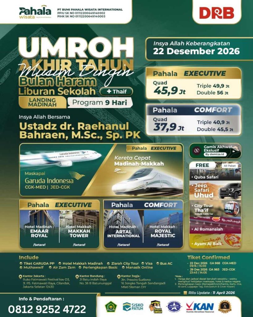 UMROH AKHIR TAHUN MUSIM DINGIN 22 DESEMBER 2026