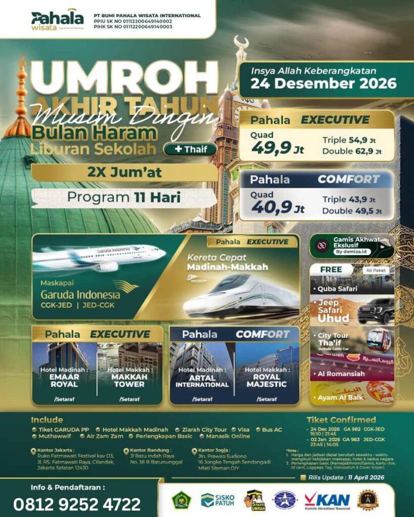 UMROH AKHIR TAHUN MUSIM DINGIN 24 DESEMBER 2026