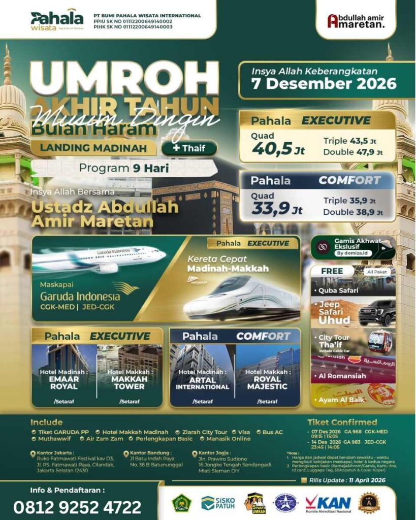 UMROH AKHIR TAHUN MUSIM DINGIN 7 DESEMBER 2026